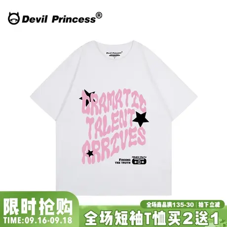 下衣失踪vibe甜酷小众ins风白色短袖女t恤宽松韩版正肩纯棉上衣夏商品大图