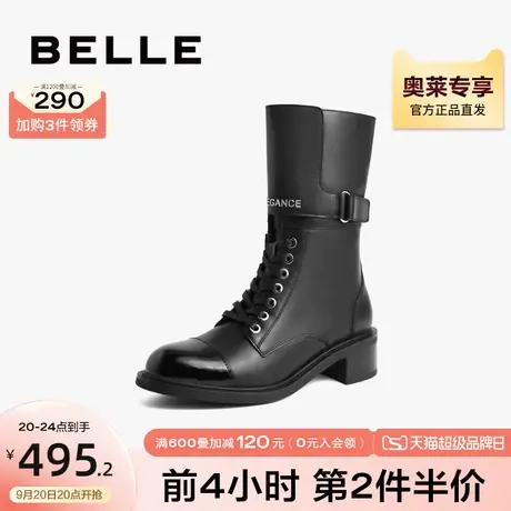 百丽时装靴女冬季靴子新款女靴真皮中筒靴粗跟短靴BP3B4DS2图片