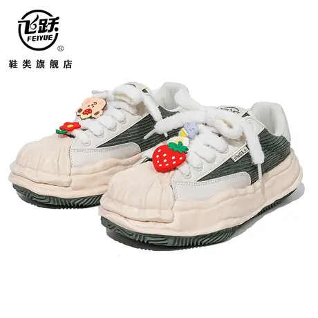 飞跃女鞋2022年冬季新款厚底增高板鞋小众溶解鞋女休闲贝壳头鞋子图片