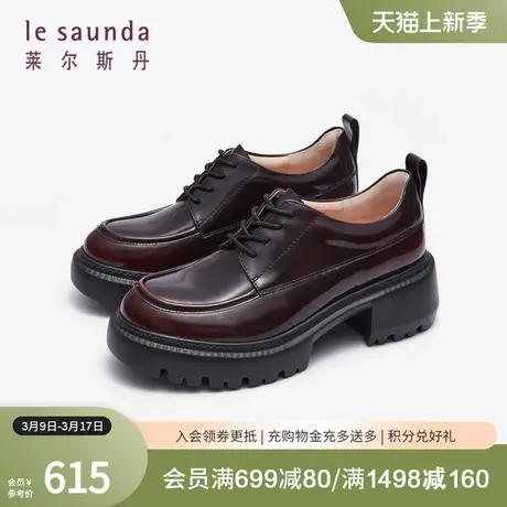 莱尔斯丹春季新款通勤学院风圆头系带女单鞋低帮绑带鞋4T60905图片