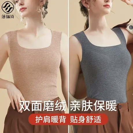 德绒保暖背心女无痕内衣2023新款加绒加厚秋冬内穿搭吊带打底上衣商品大图