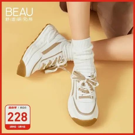 BEAU德训鞋女阿甘鞋休闲运动鞋真皮厚底显脚小老爹鞋女增高商品大图