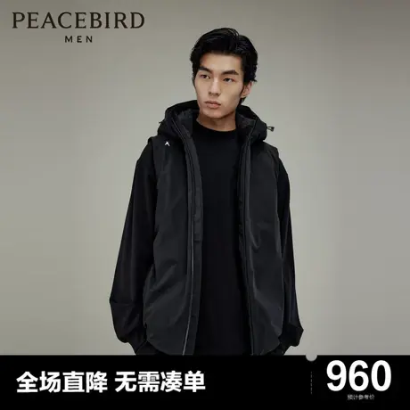 【商场同款】太平鸟男装棉马夹B1AGD4X04图片