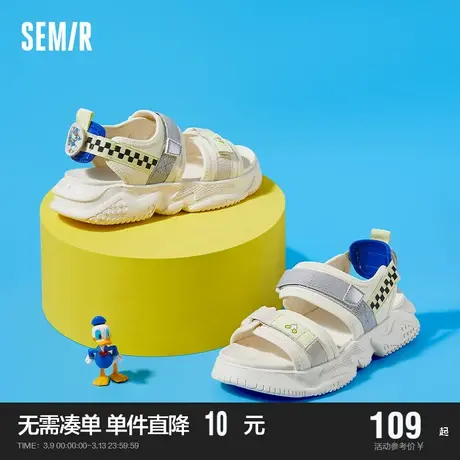 Semir凉鞋女2024新款秋夏季时尚潮流软底户外透气沙滩鞋户外凉鞋商品大图