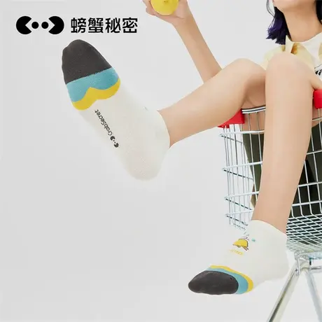 螃蟹秘密袜子女春秋短袜浅口隐形防滑不掉跟棉夏季低帮短筒袜船袜图片