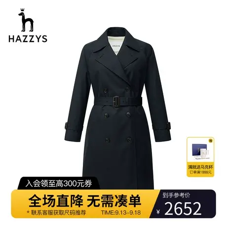 【商场同款】Hazzys哈吉斯2023新款双排扣女士风衣休闲中长款外套商品大图