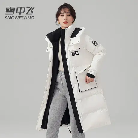 雪中飞品牌长款羽绒服女冬季2023新款时尚大码高端白色韩版外套商品大图