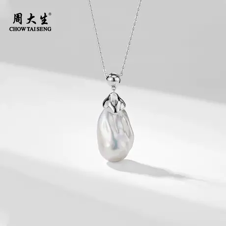 周大生异形巴洛克珍珠毛衣链925纯银珍珠项链气质复古珍珠吊坠商品大图
