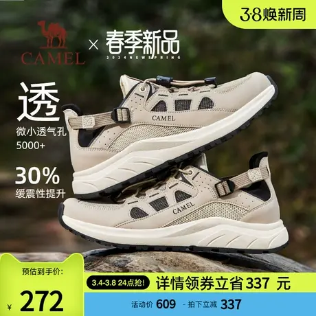 骆驼男鞋2024春季新款城市户外运动鞋防滑套脚休闲鞋男透气网面鞋图片
