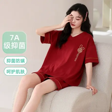 猫人7A抑菌纯棉睡衣女款春夏季2024新款本命年结婚红色喜庆家居服图片