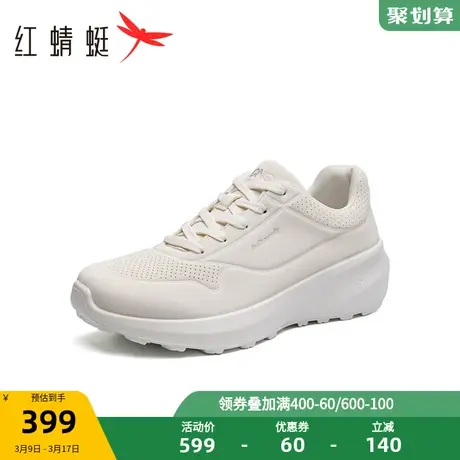 商场专柜同款红蜻蜓休闲运动鞋男2024春季新款轻便户外通勤慢跑鞋商品大图