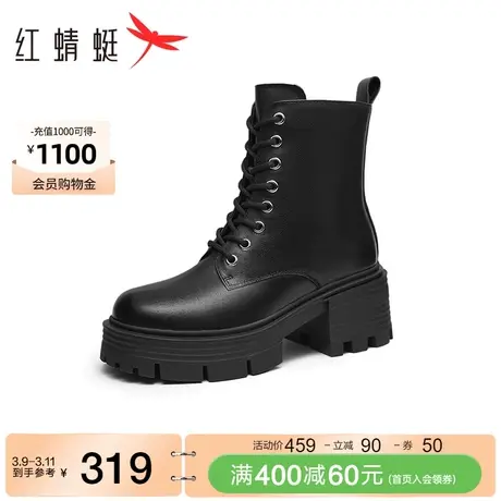 红蜻蜓厚底马丁靴女加棉秋冬新款增高显瘦真皮短靴百搭英伦风女靴商品大图