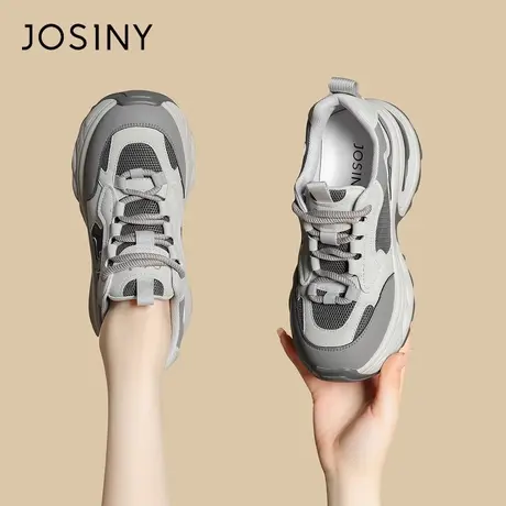 Josiny/卓诗尼厚底老爹鞋女款2024新款春秋季爆款百搭炸街运动鞋商品大图
