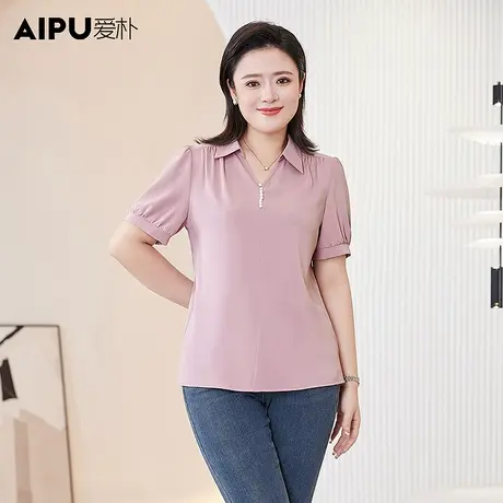 爱朴大码女装2024夏季新款胖mm薄款显瘦衬衫高级气质短袖法式上衣图片