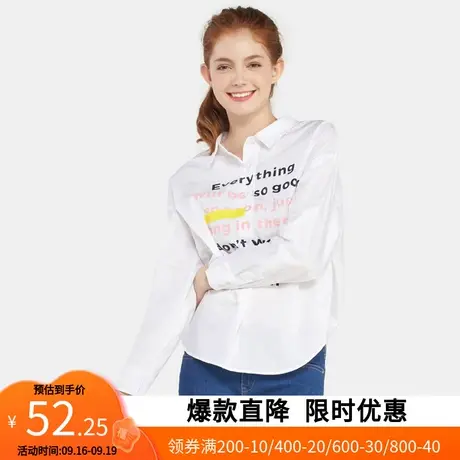 艾格2023春季女装宽松大码设计感小众休闲个性潮搭休闲衫Z1538商品大图