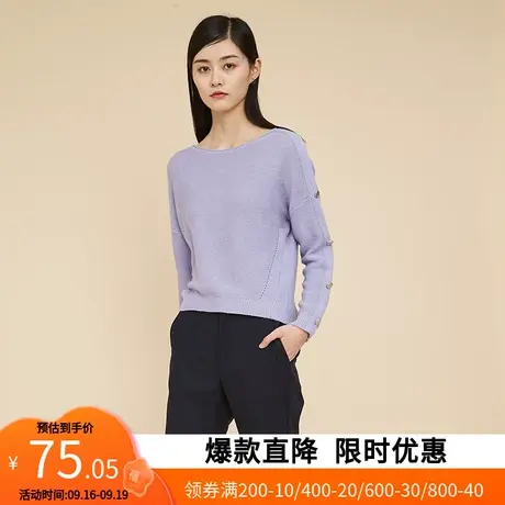 艾格2023春季女装羊毛百搭宽松休闲个性潮搭简约套头针织衫W247商品大图