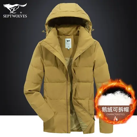 七匹狼狼族部落羽绒服男冬季2023户外极寒保暖鹅绒可拆卸帽外套男商品大图