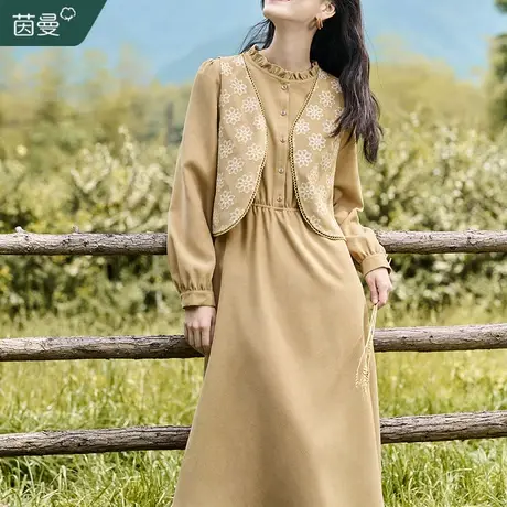 茵曼法式复古两件套连衣裙女士2023年秋冬新款茶系穿搭长裙一整套商品大图