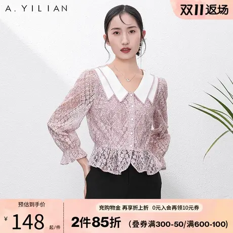 阿依莲双层领春日衬衫秋季2023新款女装长袖衬衣蕾丝洋气法式上衣图片