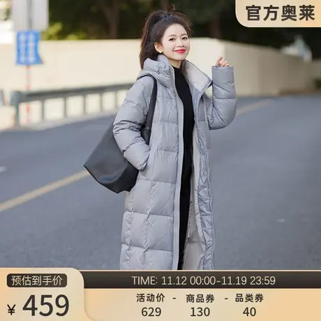 坦博尔奥莱outlets羽绒服女中长款连帽过膝宽松时尚保暖加厚外套商品大图