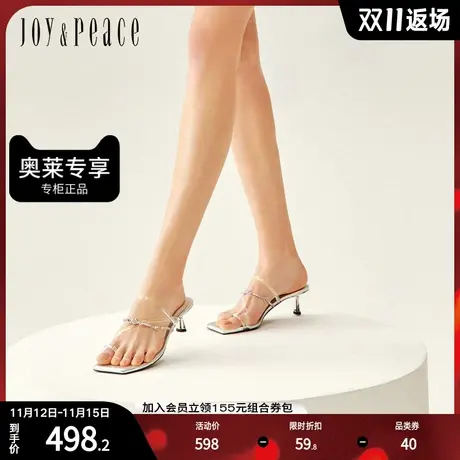 真美诗热链中2023夏季新款仙女风猫跟链条凉鞋拖鞋凉拖女YRB19BT3图片