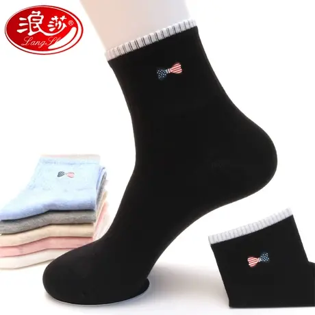 浪莎袜子女纯棉秋冬季韩版女袜中筒女士棉袜春秋长袜可爱ins潮袜图片