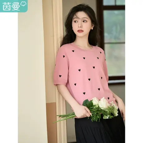 茵曼文艺清新桃心绣花圆领短袖针织衫2023夏女装新款套头显瘦上衣图片