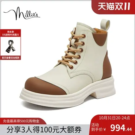 millie's妙丽2023冬新款时尚拼接圆头潮酷英伦风女马丁靴23021DD3商品大图