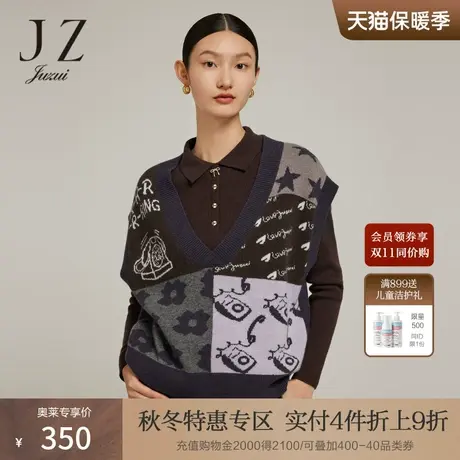 JZ玖姿羊毛背心女装2022冬季新款时尚简约V领宽松复古提花上衣商品大图