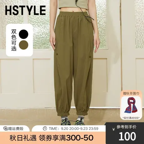 韩都衣舍2023秋新款美式复古工装束脚裤街头百搭休闲裤商品大图