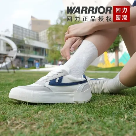 回力正品2023新款秋帆布鞋男女休闲情侣小白板鞋厚底增高鞋子低帮商品大图