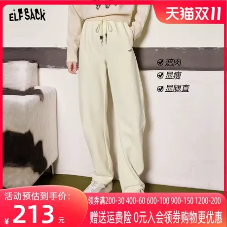 妖精的口袋白色宽松加绒休闲裤女2023冬季新款高腰显瘦运动香蕉裤图片