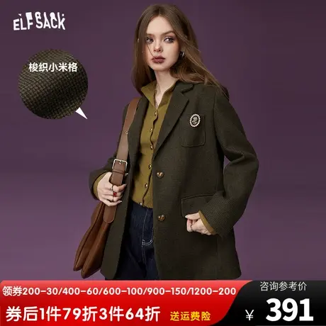 妖精的口袋复古学院风西装外套女2023冬季新款休闲格纹美拉德上衣图片