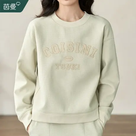 茵曼华夫格卫衣外套女春秋2023新款小个子圆领宽松长袖保暖上衣潮图片