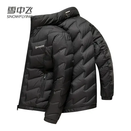 雪中飞双面穿羽绒服男款2面短款加厚保暖青时潮流冬季新款外套图片