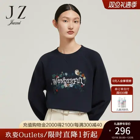 JZ玖姿花卉卫衣女2022秋季新款时尚休闲设计感字母宽松插肩袖上衣商品大图