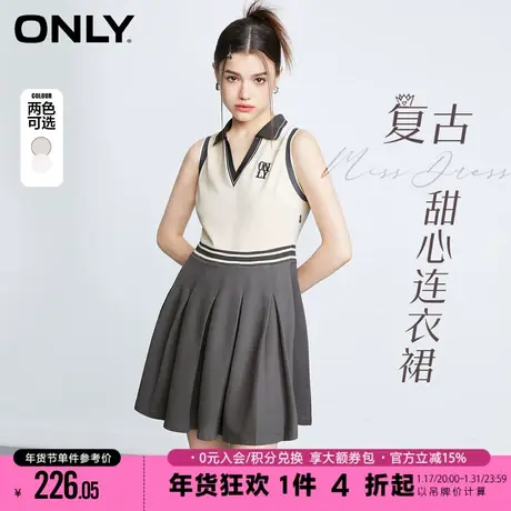 ONLY2023冬季新款复古休闲运动风刺绣短款连衣裙女图片