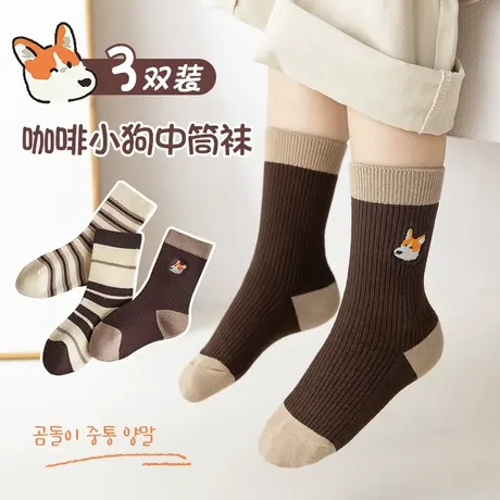 儿童袜子男童中筒袜女童小孩2022秋冬新款男孩可爱卡通刺绣ins潮图片