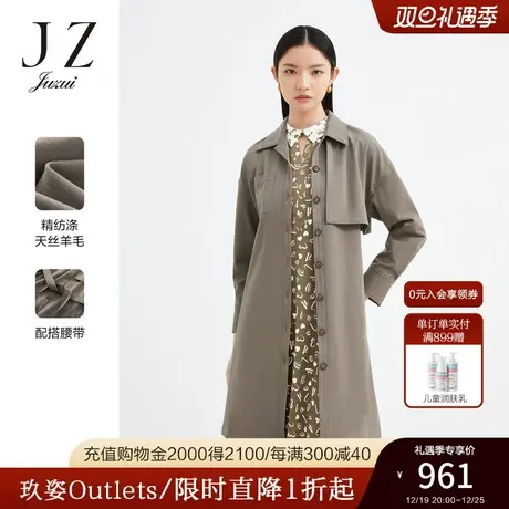 商场同款JZ玖姿森系气质女装2022秋季新款休闲风衣外套JWBQ41209商品大图