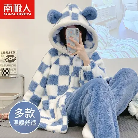 南极人睡衣女士珊瑚绒加绒保暖秋冬款学院风格子法兰绒连帽家居服图片