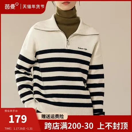 茵曼法式复古海军领条纹毛衣女2024春季新款宽松保暖针织套头上衣图片