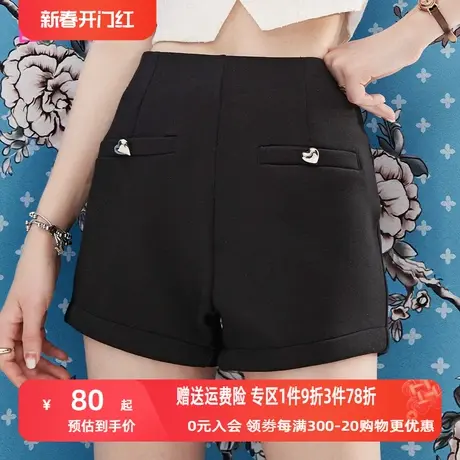 妖精的口袋黑色短裤女2023夏季新款小个子高腰显瘦休闲裤子薄款潮图片