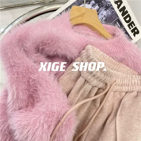 仿水貂长毛毛衣女秋冬外穿宽松甜美洋气粉紫色毛绒绒圆领针织上衣商品大图
