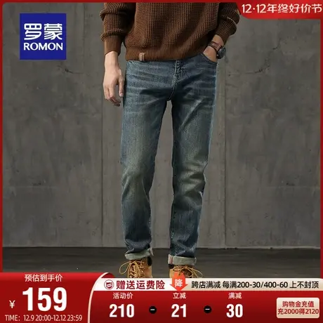 罗蒙男士牛仔裤2023秋季新款复古休闲长裤中青年时尚百搭直筒长裤商品大图