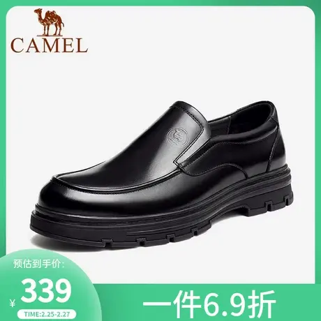 骆驼2023秋季新款柔软粒面牛皮舒适软底套脚乐福商务皮鞋男士商品大图