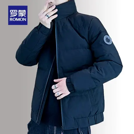 Romon/罗蒙2023男士冬季短款鸭绒棉服羽绒服加厚宽松立领保暖外套图片