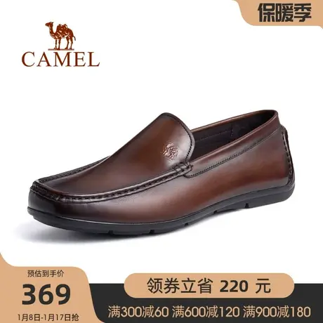 骆驼2023春新款真牛皮舒适轻休闲商务套脚乐福豆豆男士驾车皮鞋商品大图