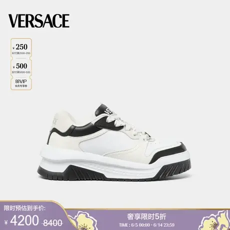【季末优惠】VERSACE/范思哲 女士Odissea运动鞋图片