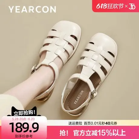 意尔康罗马包头凉鞋女平底2025新款夏季软底镂空猪笼鞋时尚凉鞋女图片