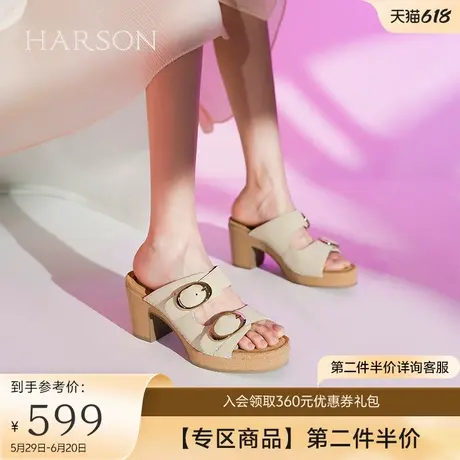 哈森拖鞋女新款夏季复古防水台粗高跟软木勃肯鞋外穿凉鞋HM237409图片
